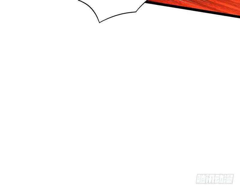 I'm An Evil God Ch.5 p68