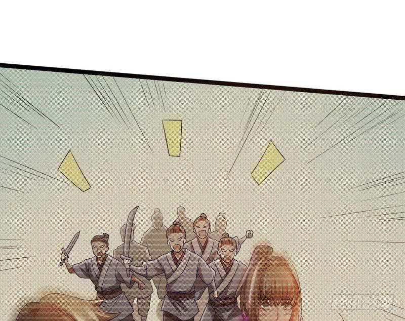 I'm An Evil God Ch.5 p77