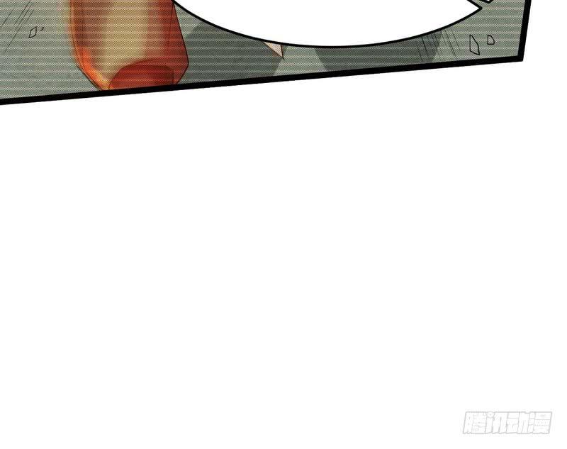 I'm An Evil God Ch.5 p79
