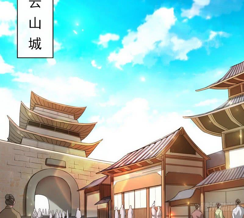 I'm An Evil God Ch.5 p8