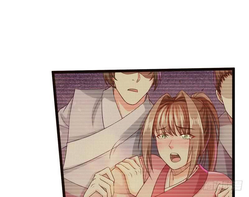 I'm An Evil God Ch.5 p80