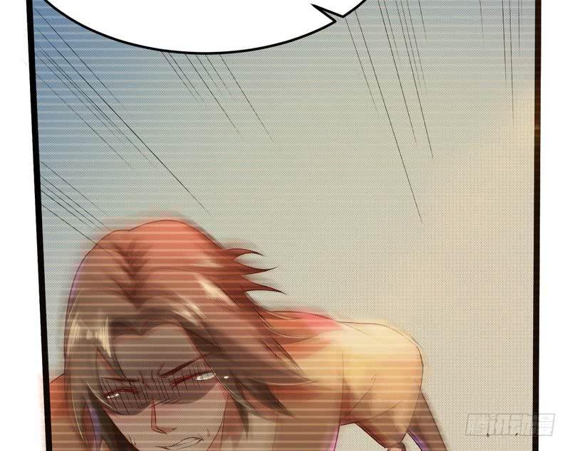 I'm An Evil God Ch.5 p82