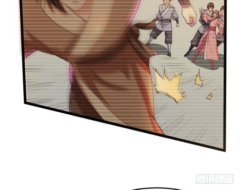 I'm An Evil God Ch.5 p83