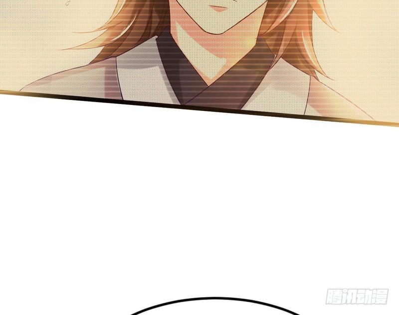 I'm An Evil God Ch.5 p85