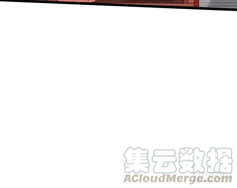 I'm An Evil God Ch.5 p91