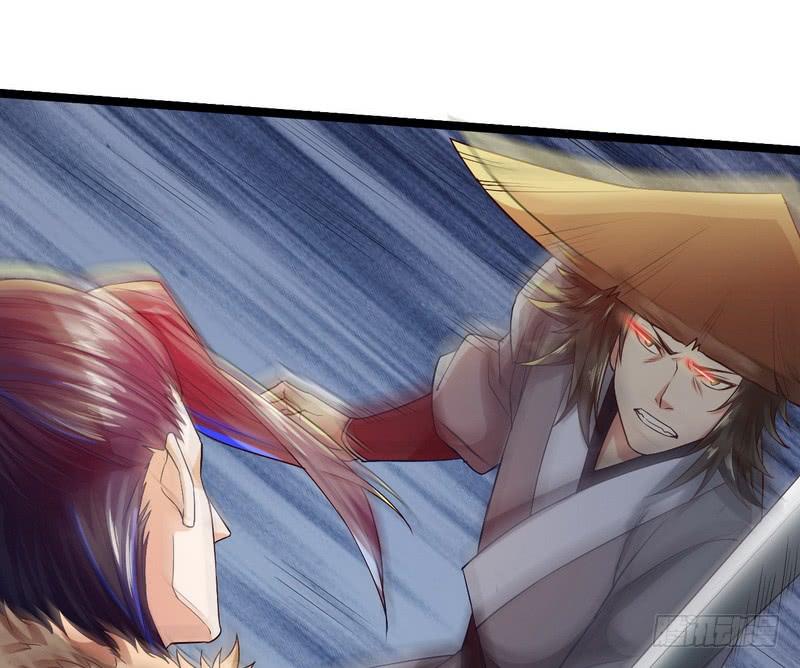 I'm An Evil God Ch.5 p93