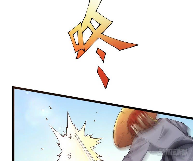 I'm An Evil God Ch.5 p95