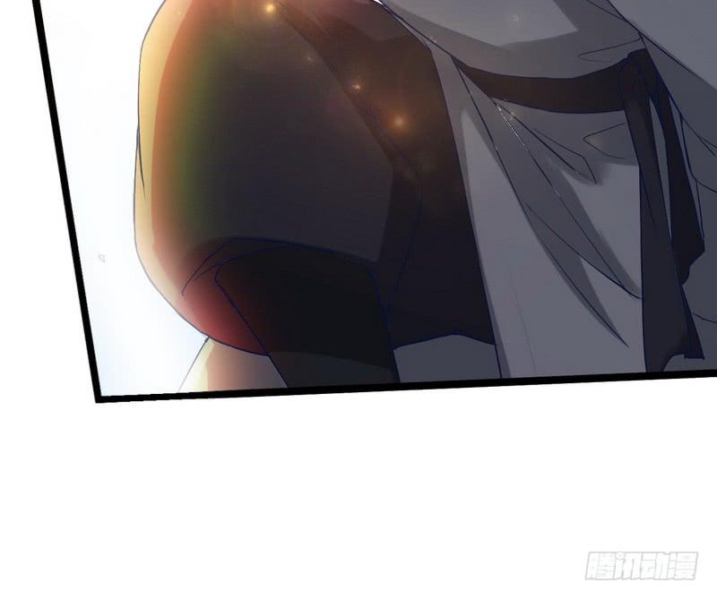 I'm An Evil God Ch.5 p98