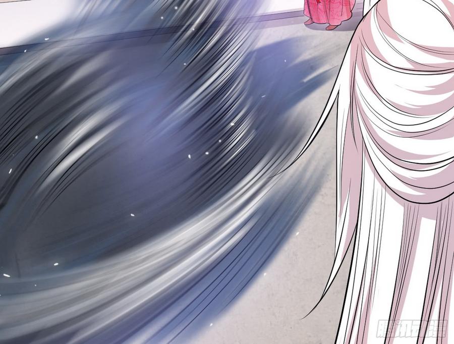 I'm An Evil God Ch.50 p117