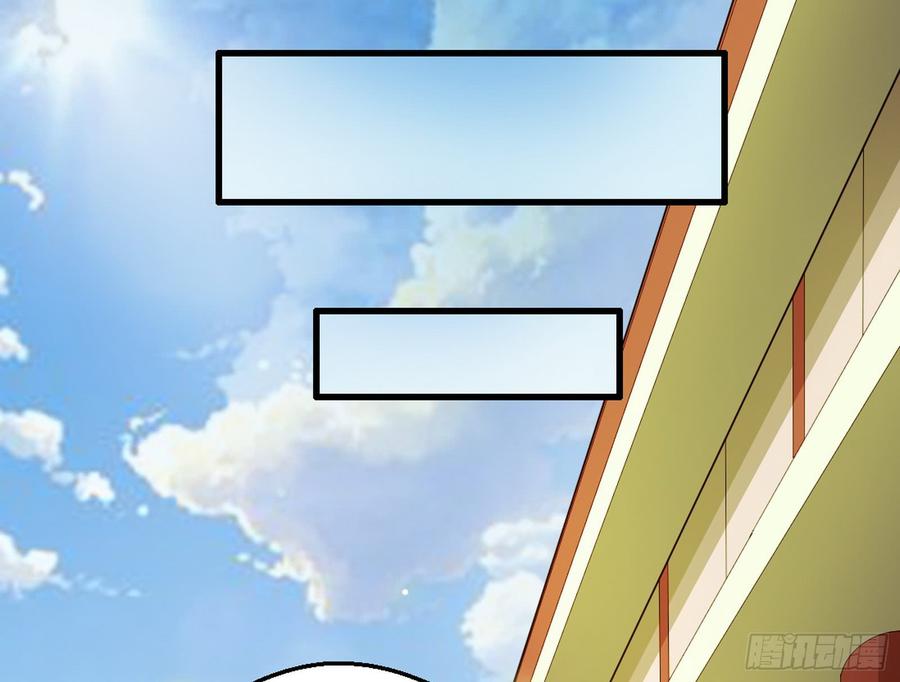 I'm An Evil God Ch.50 p124
