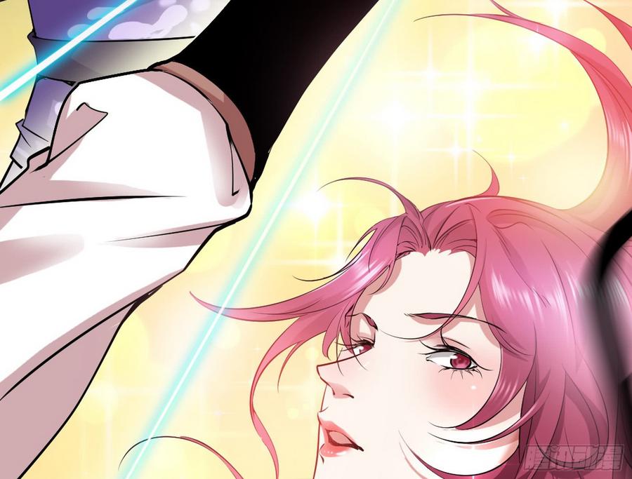 I'm An Evil God Ch.50 p13