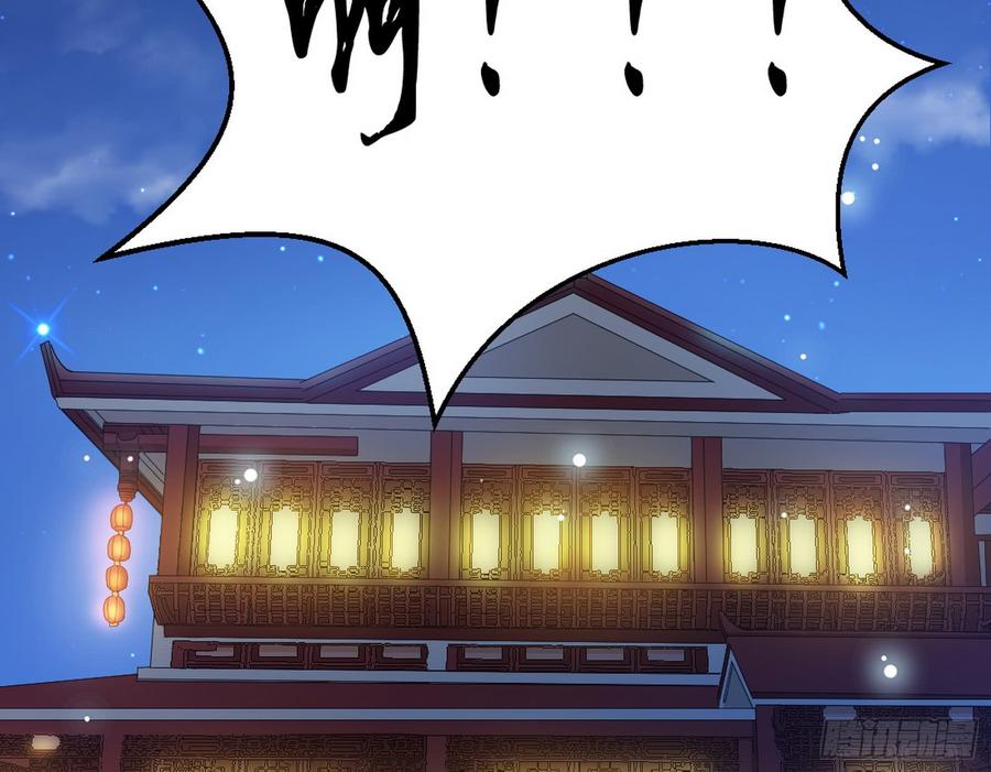 I'm An Evil God Ch.50 p170