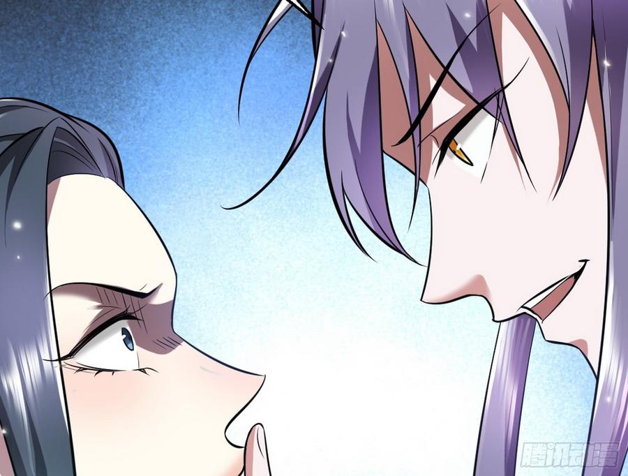 I'm An Evil God Ch.50 p29
