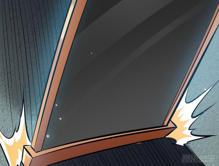 I'm An Evil God Ch.50 p53