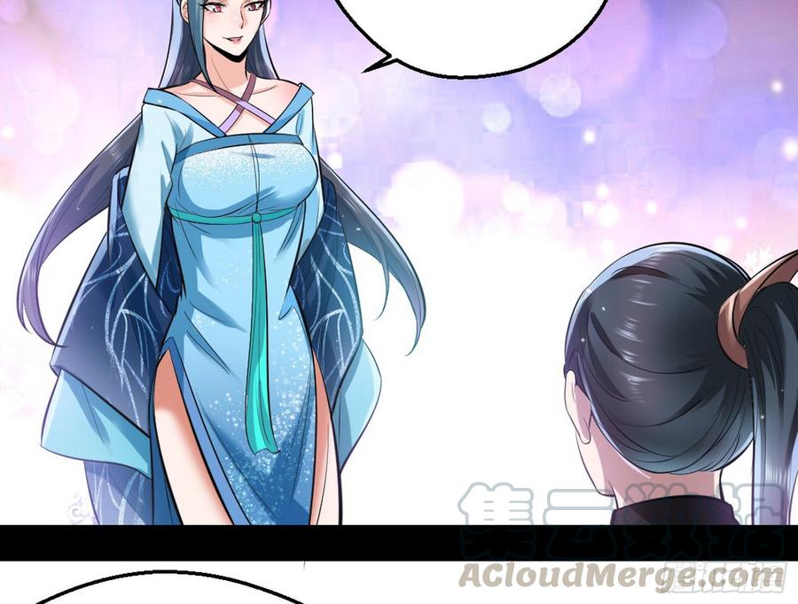 I'm An Evil God Ch.50 p91
