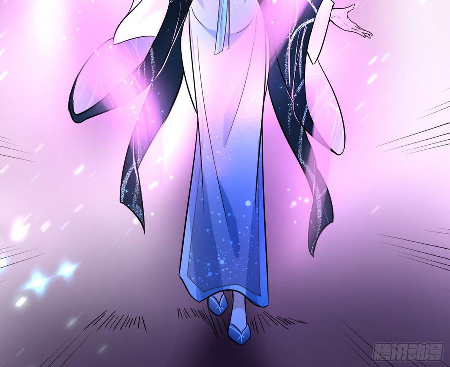 I'm An Evil God Ch.51 p124