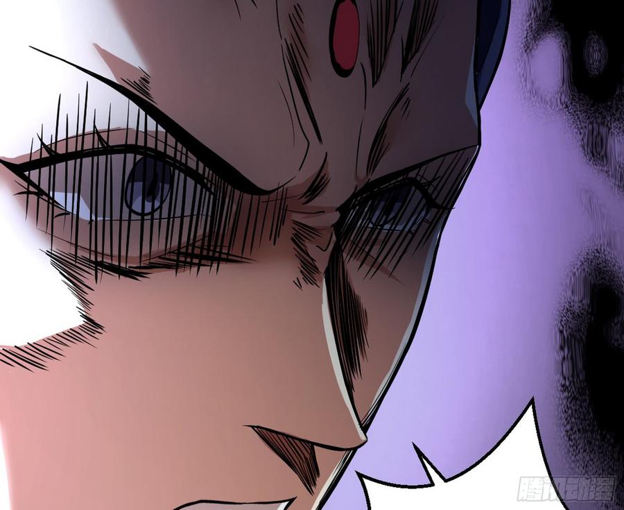 I'm An Evil God Ch.51 p129