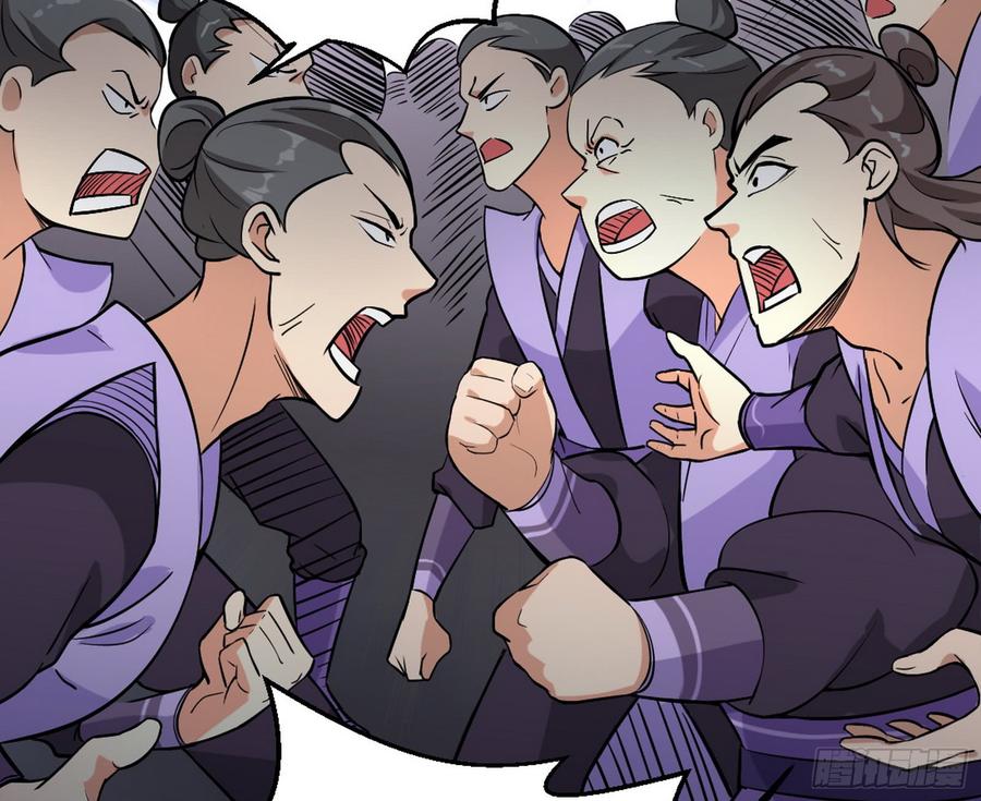I'm An Evil God Ch.51 p135