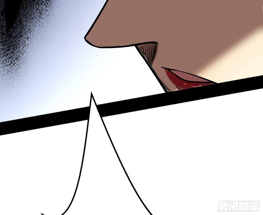 I'm An Evil God Ch.51 p143