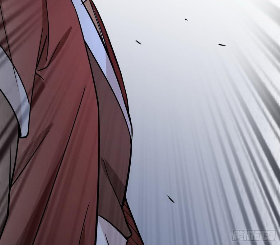 I'm An Evil God Ch.51 p147