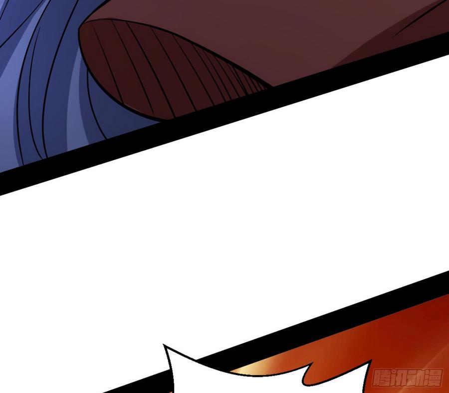 I'm An Evil God Ch.51 p150