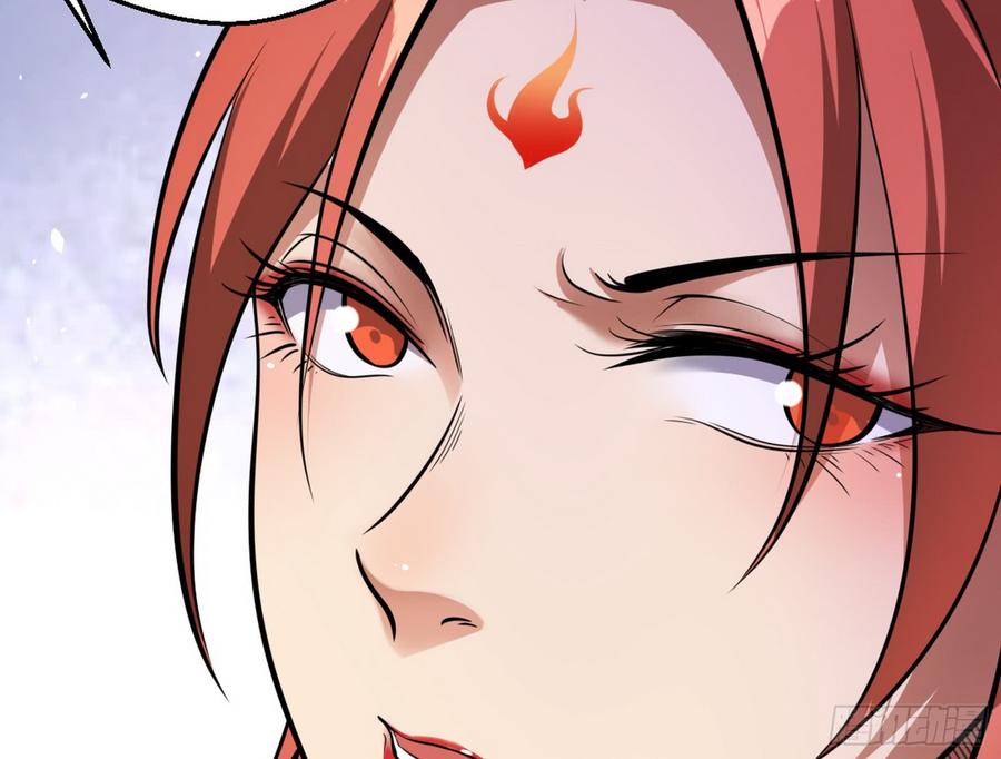 I'm An Evil God Ch.51 p60