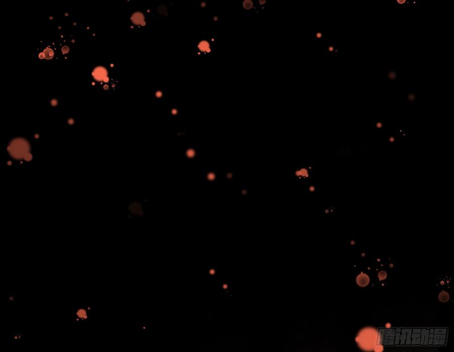 I'm An Evil God Ch.51 p68