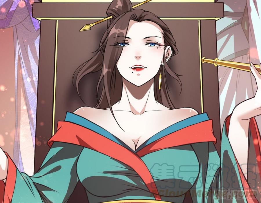 I'm An Evil God Ch.51 p71