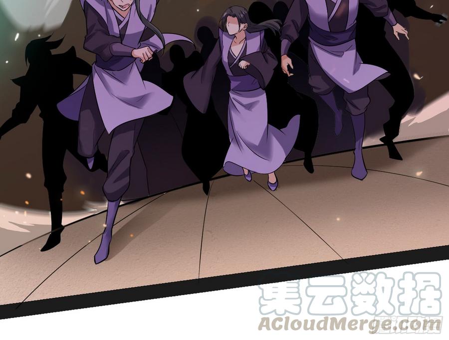 I'm An Evil God Ch.52 p101