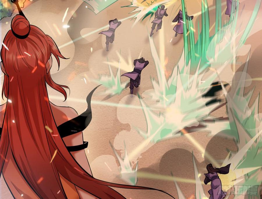 I'm An Evil God Ch.52 p103