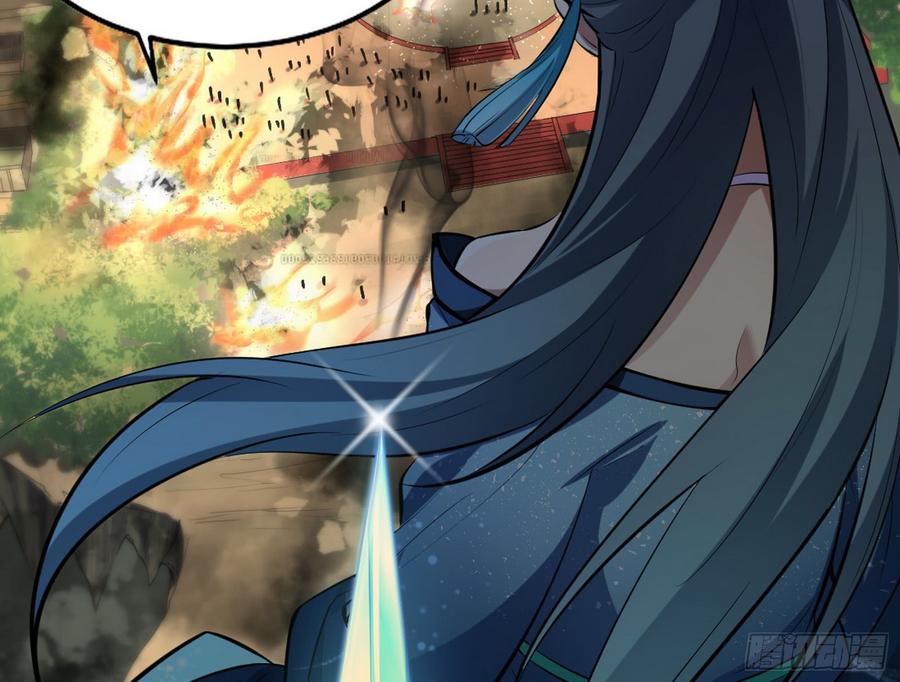 I'm An Evil God Ch.52 p113