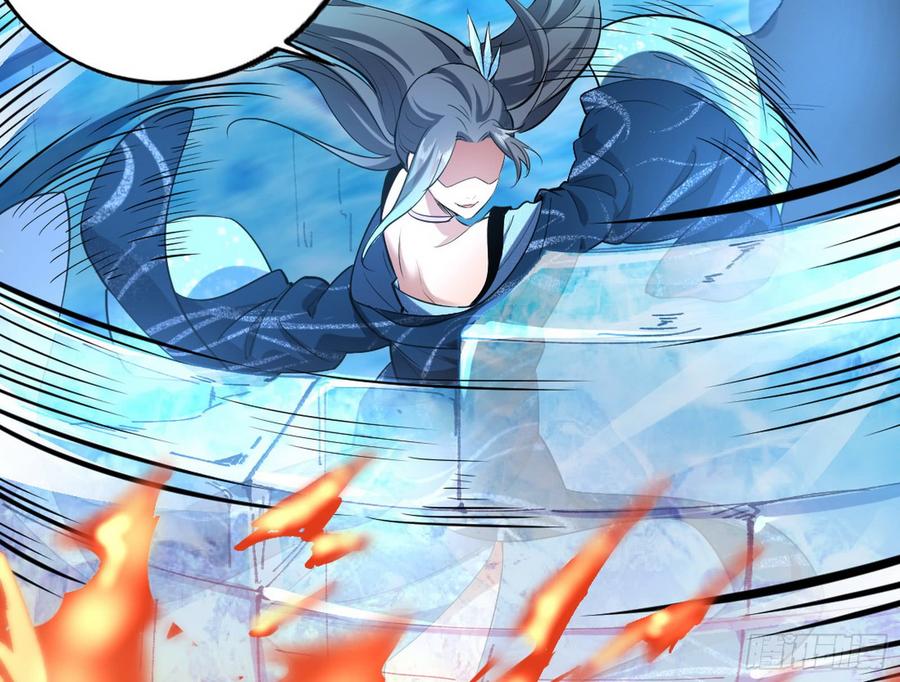 I'm An Evil God Ch.52 p119