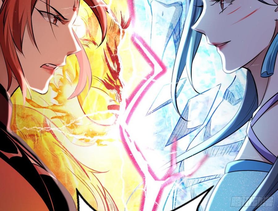 I'm An Evil God Ch.52 p124