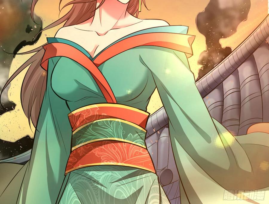 I'm An Evil God Ch.52 p138
