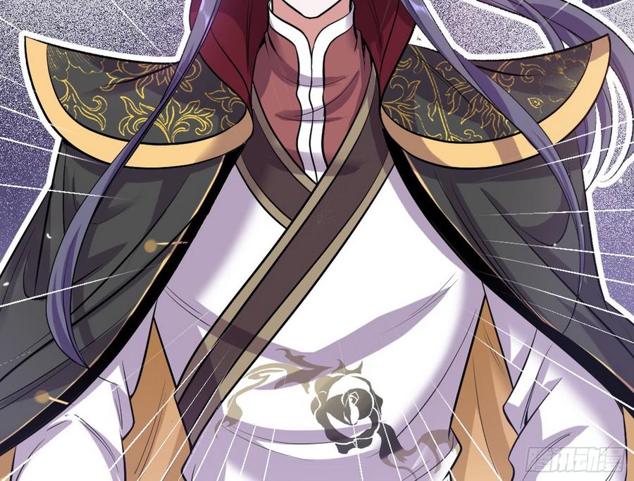 I'm An Evil God Ch.52 p14