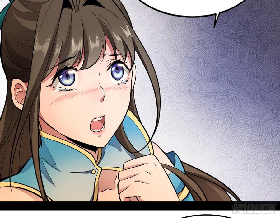 I'm An Evil God Ch.52 p150