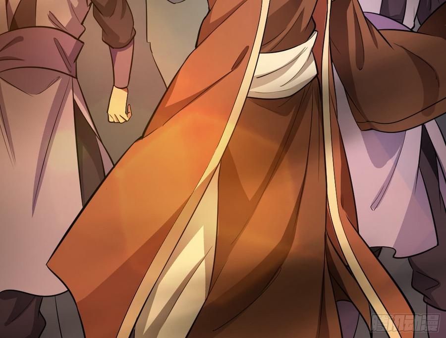 I'm An Evil God Ch.52 p166