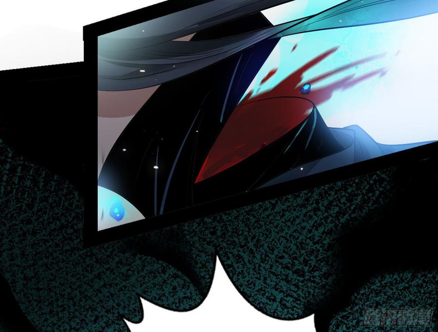 I'm An Evil God Ch.52 p36
