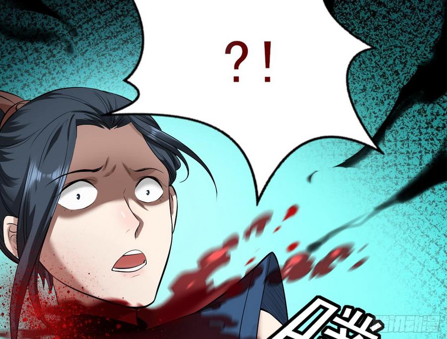 I'm An Evil God Ch.52 p37