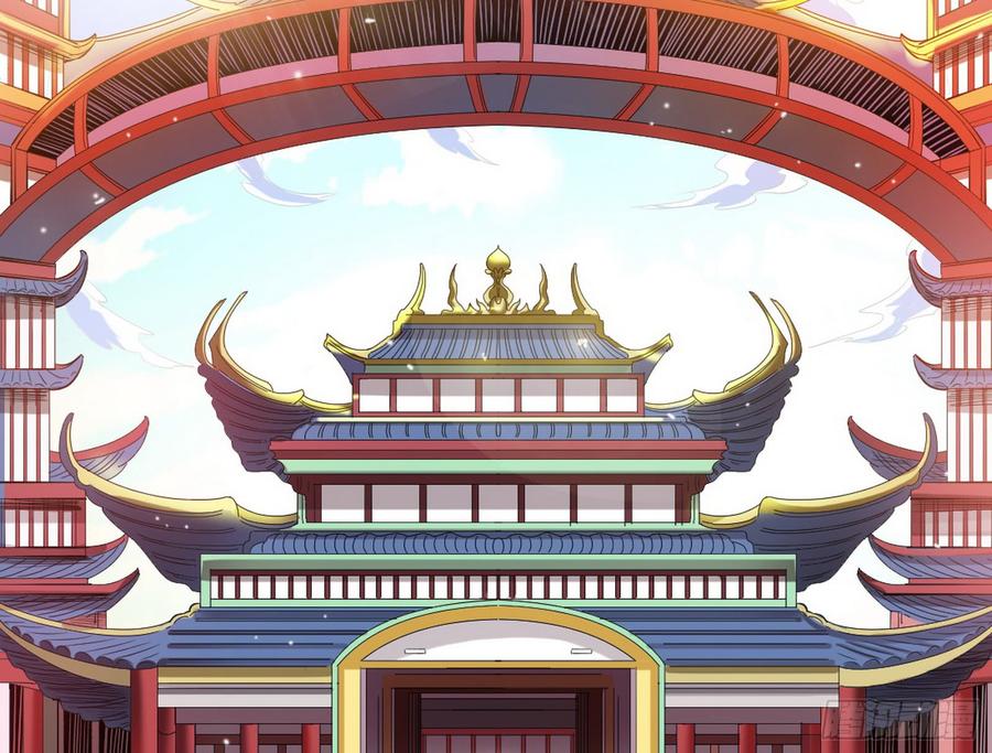 I'm An Evil God Ch.52 p4
