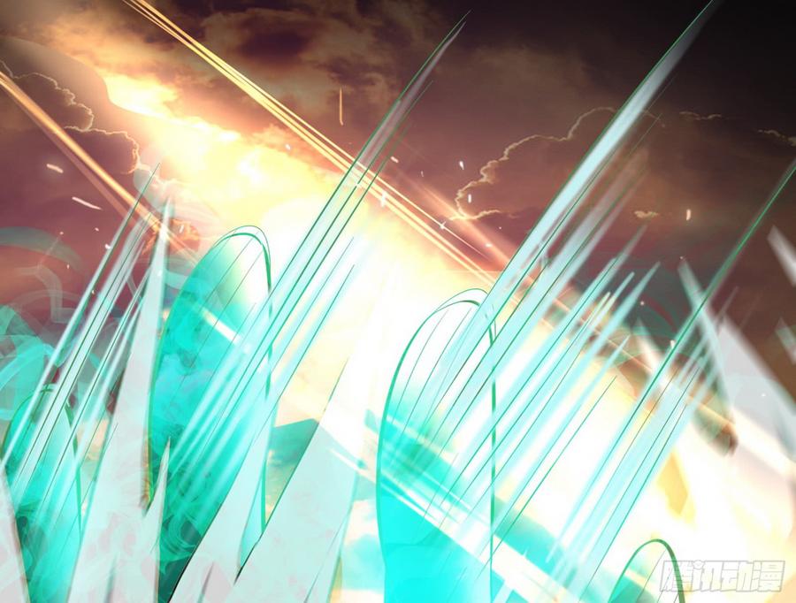 I'm An Evil God Ch.52 p99