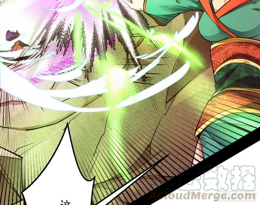 I'm An Evil God Ch.53 p101