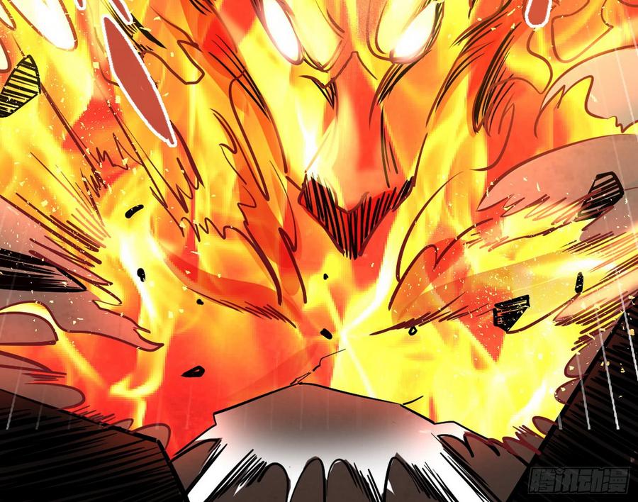 I'm An Evil God Ch.53 p112