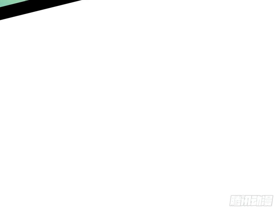 I'm An Evil God Ch.53 p124