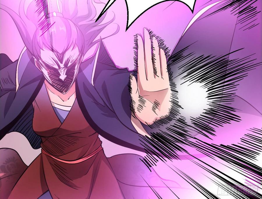 I'm An Evil God Ch.53 p126