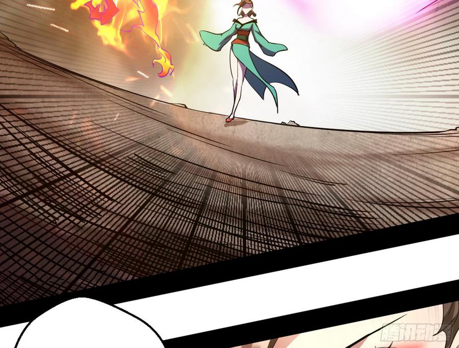 I'm An Evil God Ch.53 p129