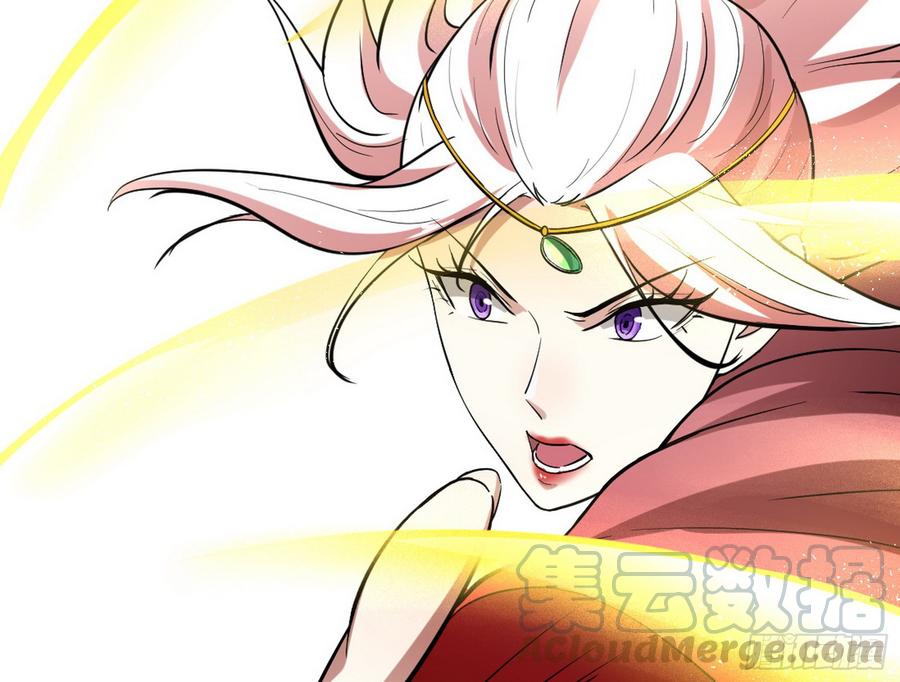 I'm An Evil God Ch.53 p131