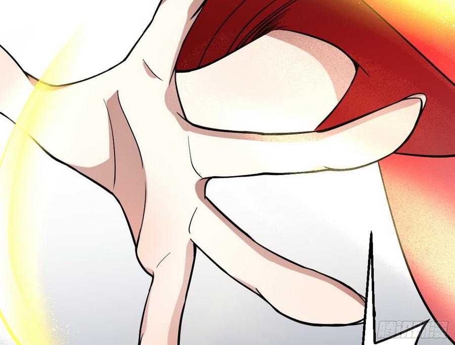 I'm An Evil God Ch.53 p132