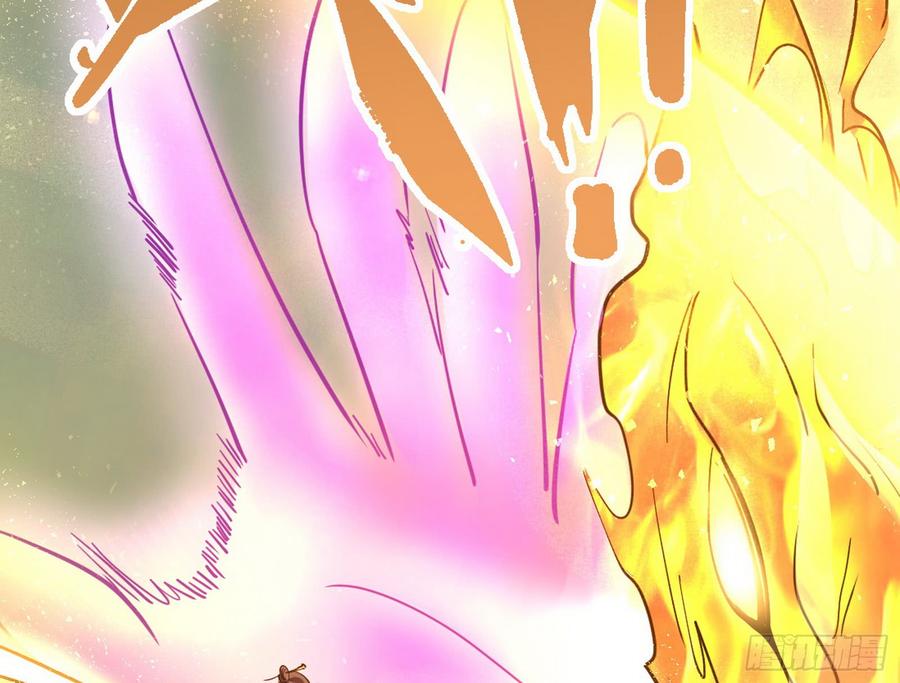 I'm An Evil God Ch.53 p135