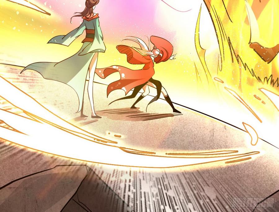 I'm An Evil God Ch.53 p136